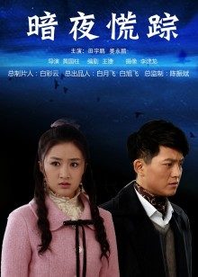 movie 猫女正妹